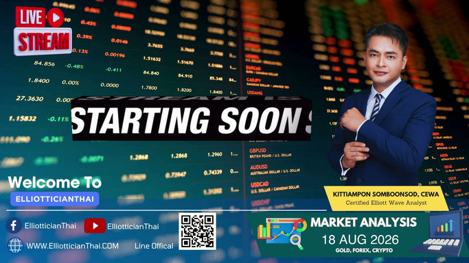 2026-08-18 13-13-14